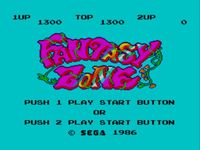 Fantasy Zone, capture d'écran